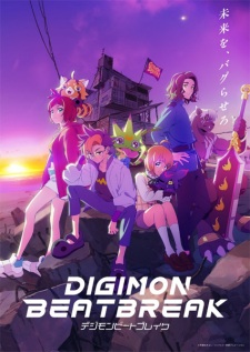 Digimon Beatbreak (Dub)