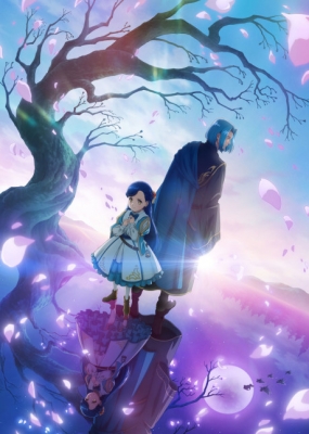 Ascendance of a Bookworm: Adopted Daughter of an Archduke (Dub)