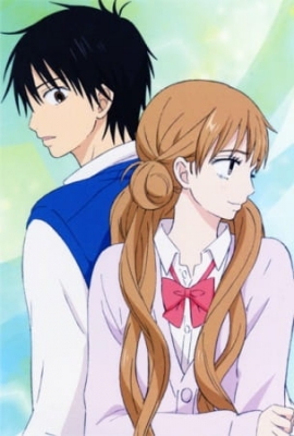 Kimi ni Todoke – From Me To You Season 2 – A Crush (Dub)