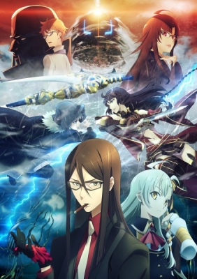 Lord El-Melloi II Sei no Jikenbo: Rail Zeppelin Grace Note (Dub)