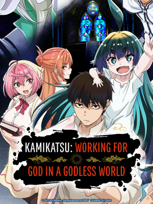 KamiKatsu: Working for God in a Godless World (Dub)