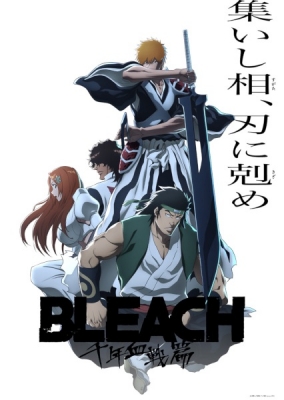 Bleach: Thousand-Year Blood War – The Conflict (Dub)