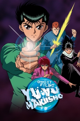 Yu Yu Hakusho: Ghost Files (Dub)