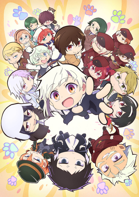 Bungo Stray Dogs WAN! 2 (Dub)
