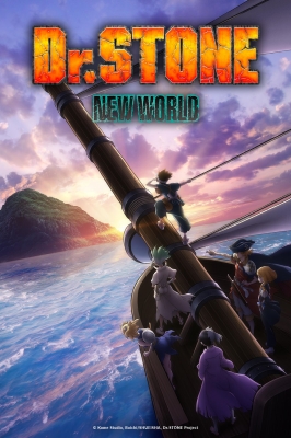 Dr. Stone: New World (Dub)