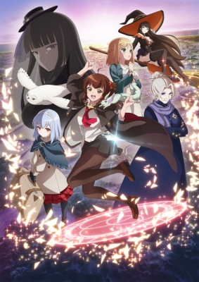 Once Upon a Witch’s Death (Dub)