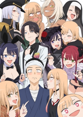 My Dress-Up Darling Season 2 (Dub)