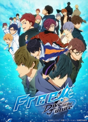 Free!: Dive to the Future (Dub)