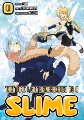 That Time I Got Reincarnated as a Slime Specia: Digression: Hinata Sakaguchi (Dub)