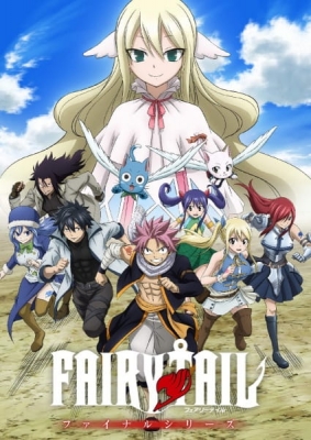 Fairy Tail Final Series (Dub)