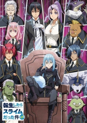 That Time I Got Reincarnated as a Slime Season 2 (Dub)