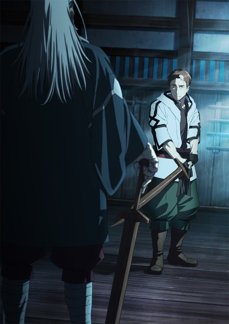 From Old Country Bumpkin to Master Swordsman Season 2 (Dub)