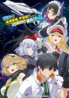 Reborn as a Space Mercenary: I Woke Up Piloting the Strongest Starship! (Dub) Episode 1