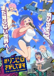 #I’m Looking For a Zombie (Dub) Episode 1