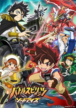 Battle Spirits: Sword Eyes Episode 15