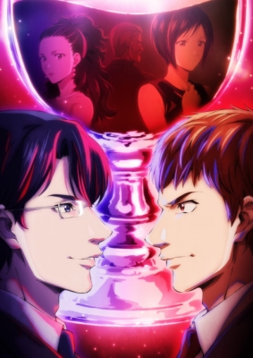 The Drops of God Episode 20