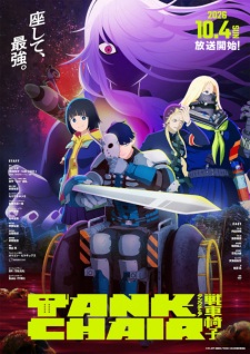 Tank Chair (Dub) Episode 1